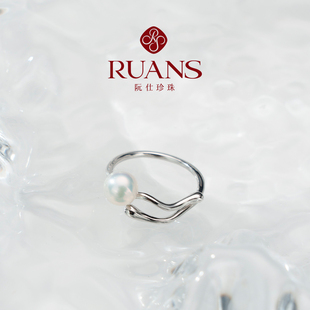 直播特选 7MM天然淡水珍珠戒指 阮仕 RUANS