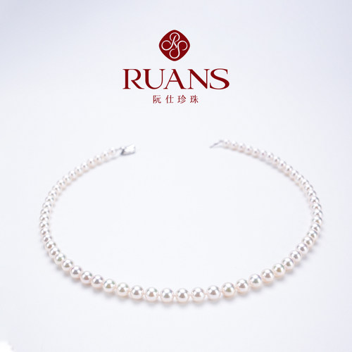 RUANS/阮仕【双旦礼遇季】柏林 6-7mm Akoya海水珍珠项链