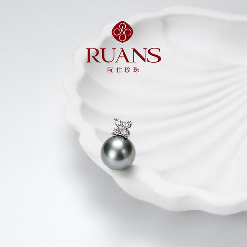 RUANS/阮仕【直播特选】浅草寺10-11mm大溪地铂金灰珍珠吊坠