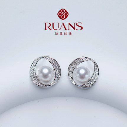 RUANS/阮仕【直播特选】银7-8MM天然淡水有核珍珠漫步耳钉