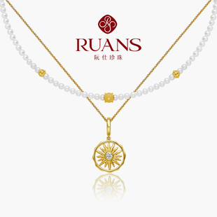 RUANS 淡水珍珠项链小米珠吊坠 阮仕太阳神系列芭蕾项链
