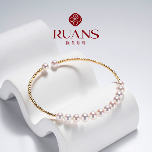 RUANS/阮仕【日本溯源专场】5-6mm半糖主义天然海水珍珠akoya手镯