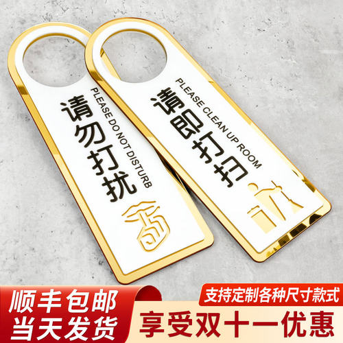 更多款式请详情页查看或联系客服