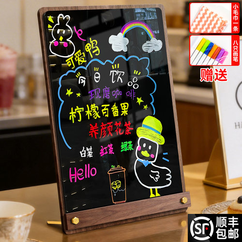 新款摆摊展示牌小黑板价格广告牌