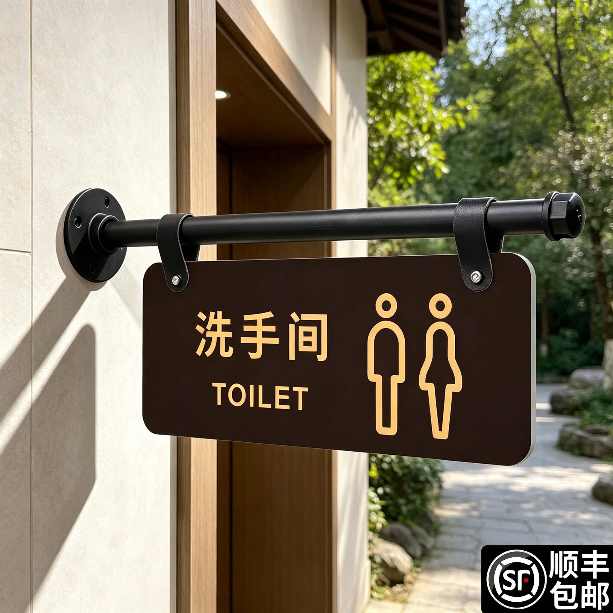 高端侧挂男女洗手间标识牌定制旅游景点景区公共卫生间指示门牌高档金属侧装悬挂厕所无障碍提示标志标牌挂牌