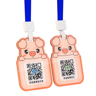 微信支付宝扫码收钱挂牌制作亚克力十二生肖二维码吊牌定制打印商家地摊牌定做付款扫一扫二维码收款展示牌子