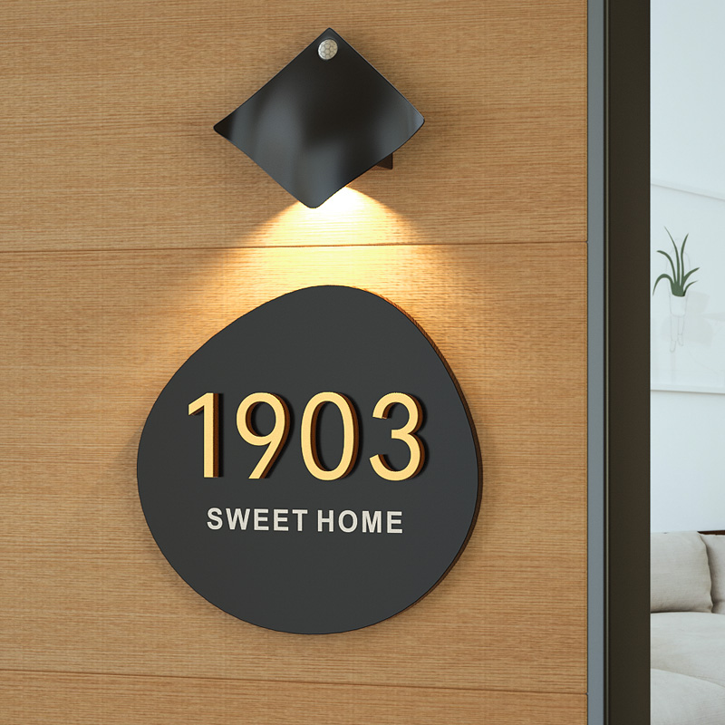 格莱克亚克力圆形门牌号定制包邮