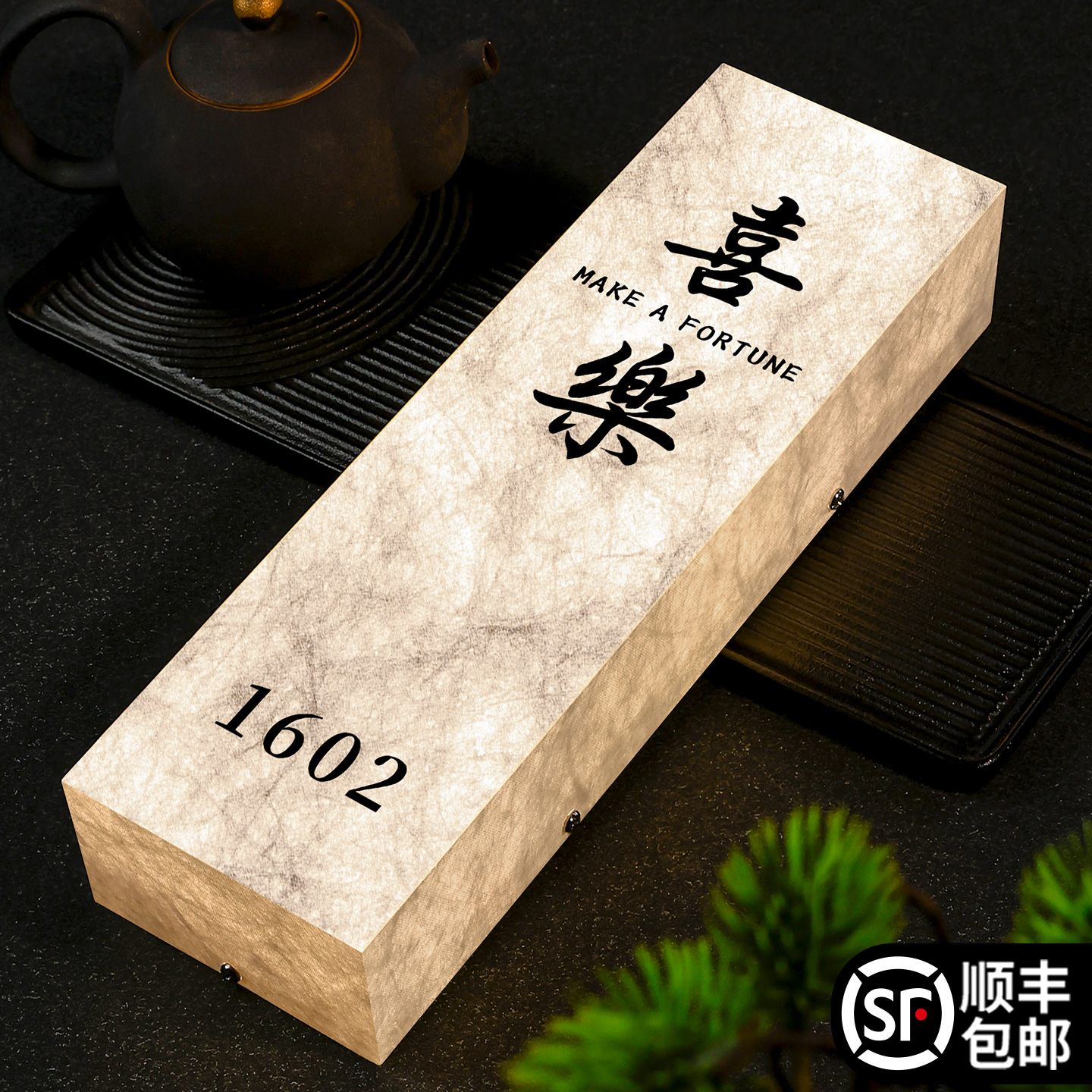 杜邦纸酒店发光门牌，支持定制