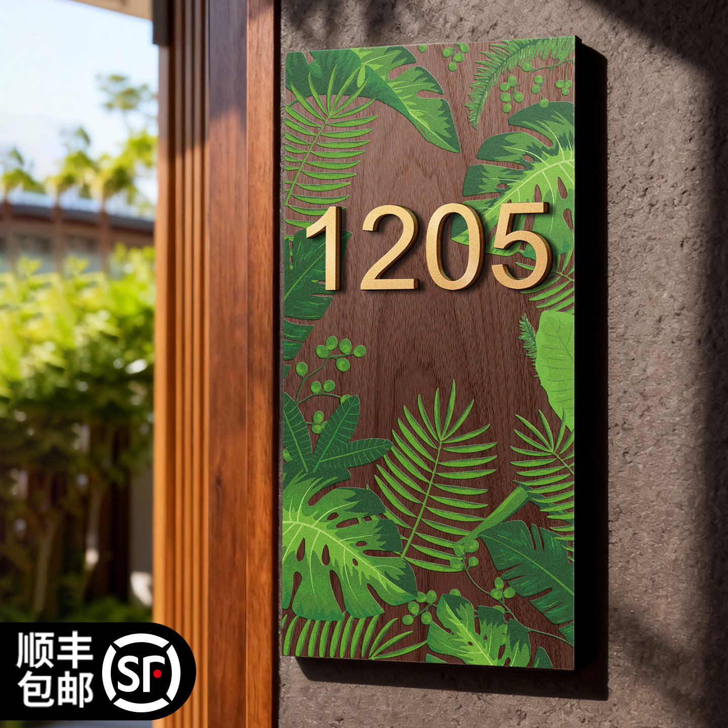 创意入户北欧装饰门号牌支持定制图片