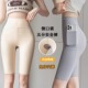 高腰收腹提臀防走光无痕打底安全短裤 加裆口袋五分鲨鱼裤 女夏季
