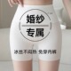女防走光夏季 三分保险裤 薄款 二合一内裤 打底 高腰打底裤 冰丝安全裤