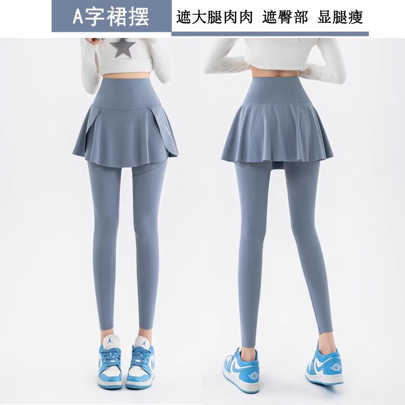 假俩件九分裙裤运动瑜伽裤