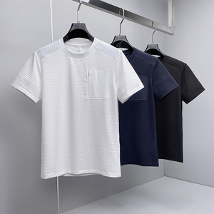 老钱2026夏季新款男士拼接圆领短袖T恤冰丝抗菌半袖 Y008-P73挂白，男装T恤，钱塘6023