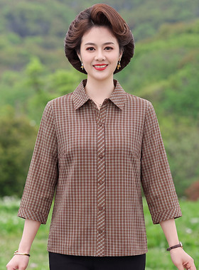 2026新款中老年女装中袖格子衬衫妈妈夏装纯棉开衫纽扣上衣薄款六