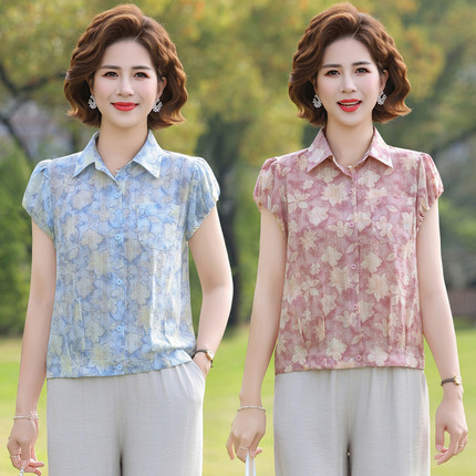 2026中老年妈妈装短袖碎花衬衫女装夏季洋气小翻领开衫气质上衣四
