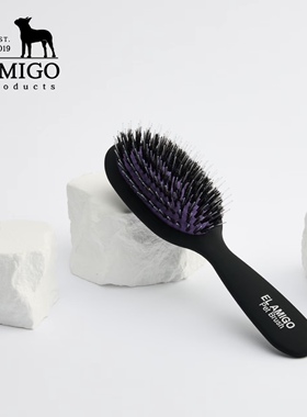 EL AMIGO梳子宠物狗狗猫咪猪鬃尼龙按摩洗澡毛发气垫狗EL梳子