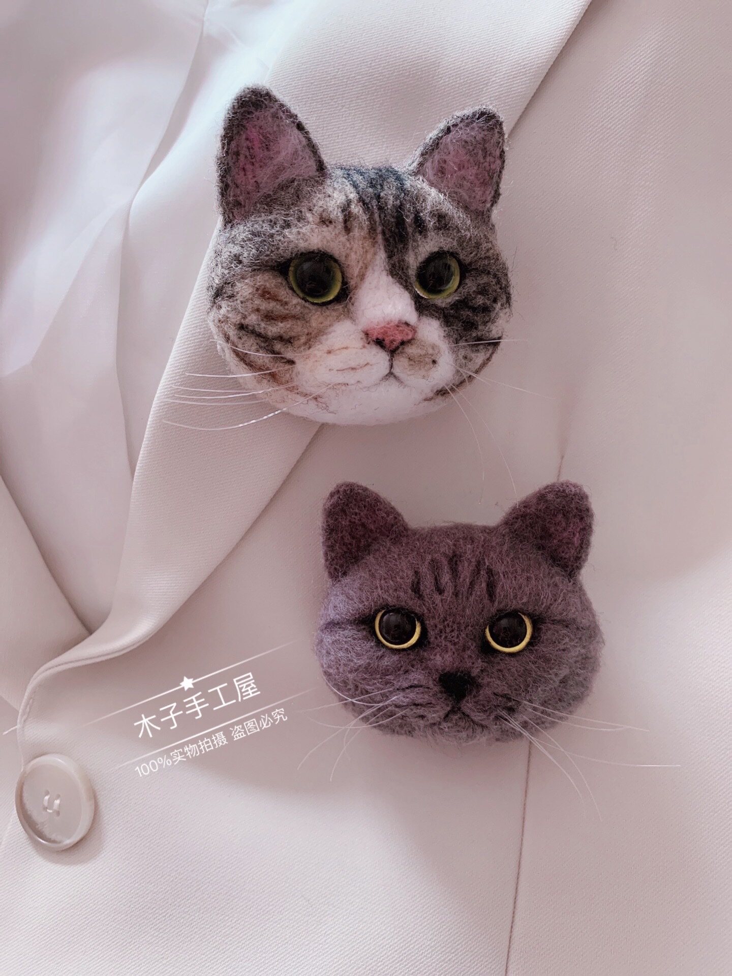 羊毛毡纯手工定制猫猫狗狗布偶美短英短宠物胸花胸针专属定制diy