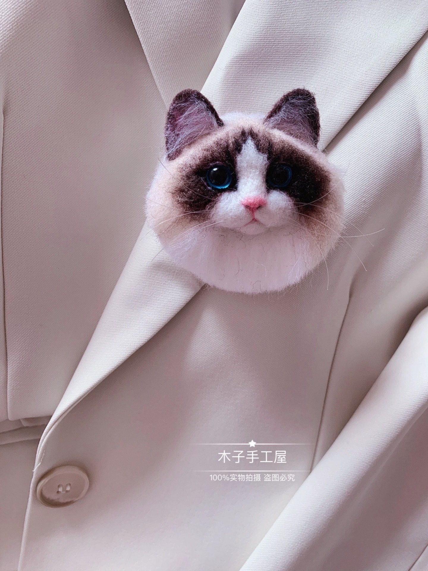 羊毛毡纯手工定制猫猫狗狗布偶美短英短宠物胸花胸针专属定制diy,节庆用品/礼品,胸花,淘宝优惠券,粉丝福利购,淘宝优惠卷