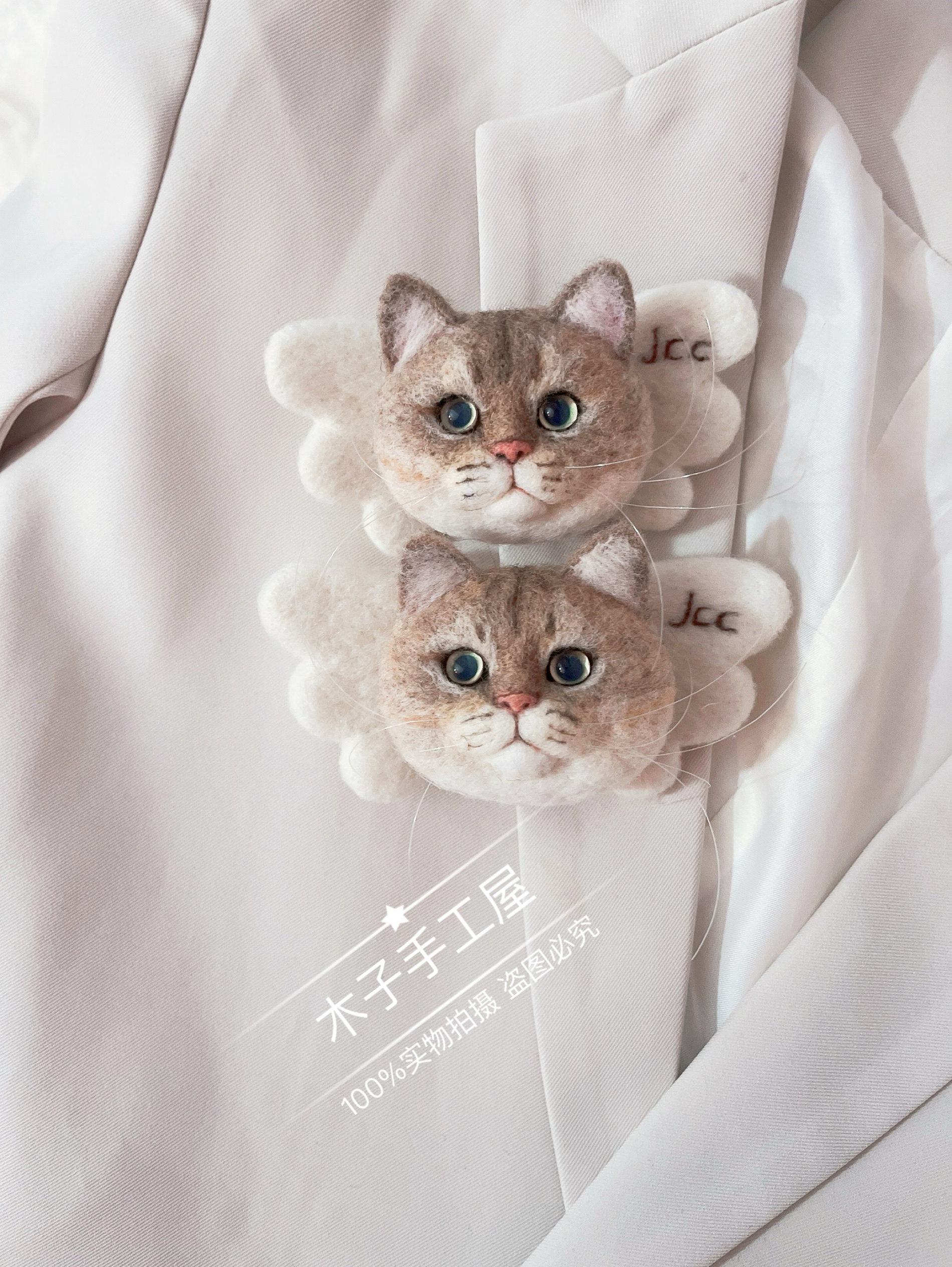 羊毛毡纯手工照片定制宠物狗猫结婚胸针胸花手腕花蚊帐窗帘挂饰