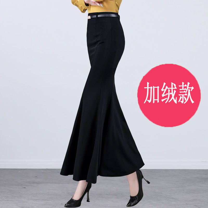 加绒半身裙长裙女秋冬新款加厚长款弹力大码气质修身包臀鱼尾裙子