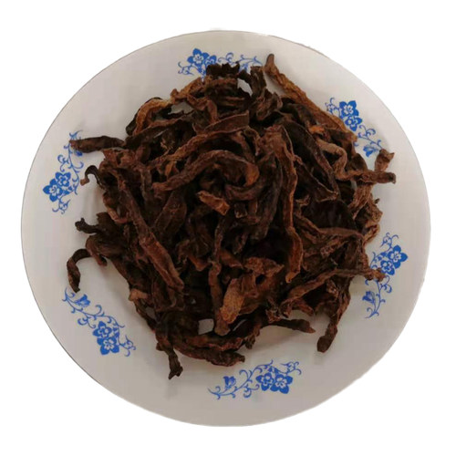烟台特产黄县红咸菜芥菜