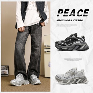 鞋子男鞋男款2026新款今年流行爆款潮流休闲男生猎谷增高老爹鞋子