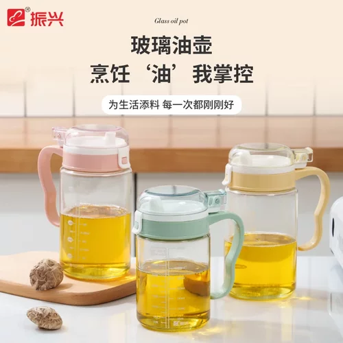 加厚玻璃油壶家用厨房容器不挂