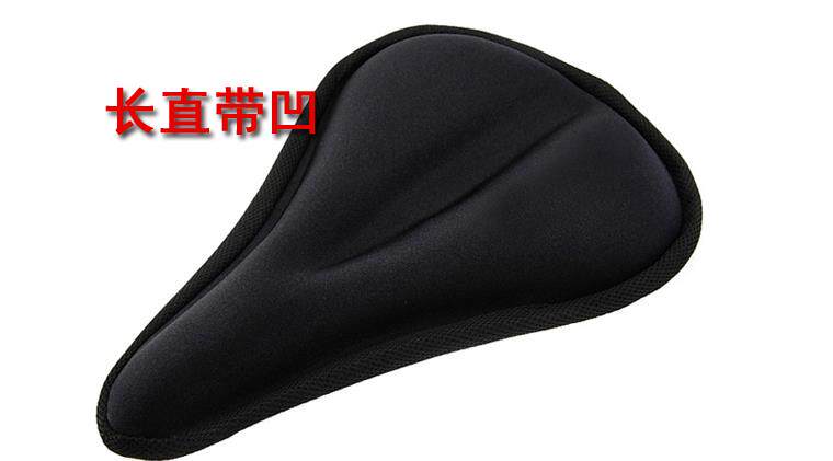 Selle de vélo Mountain Bike - Ref 2351060 Image 3