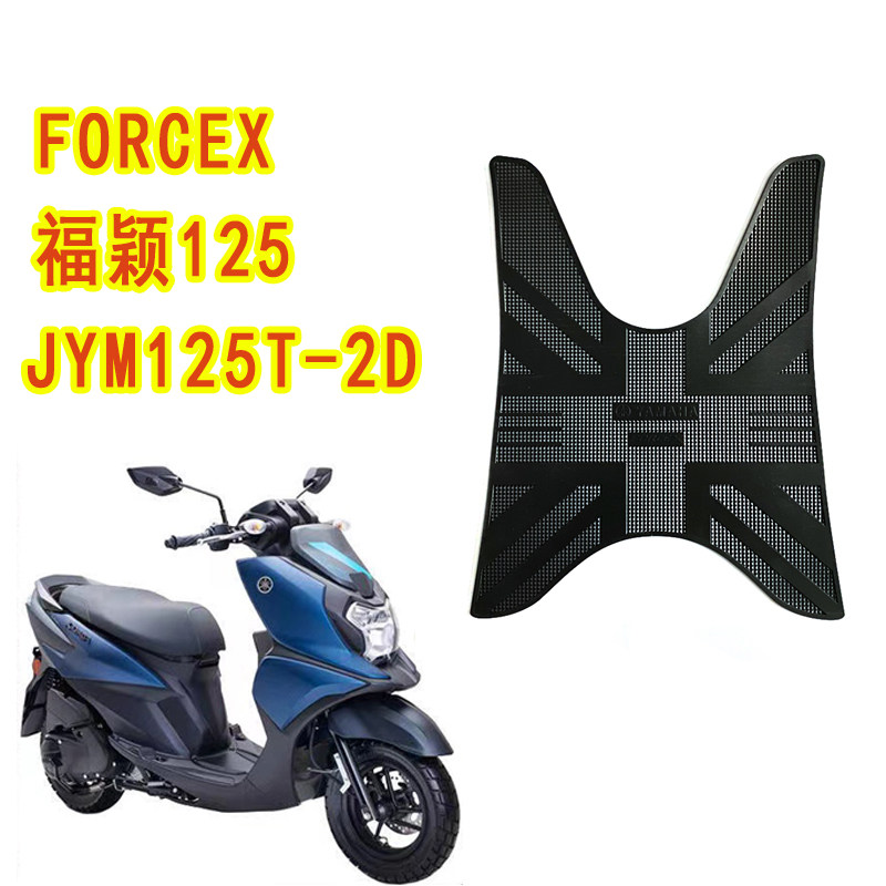 黑色脚踏垫通用防水防滑