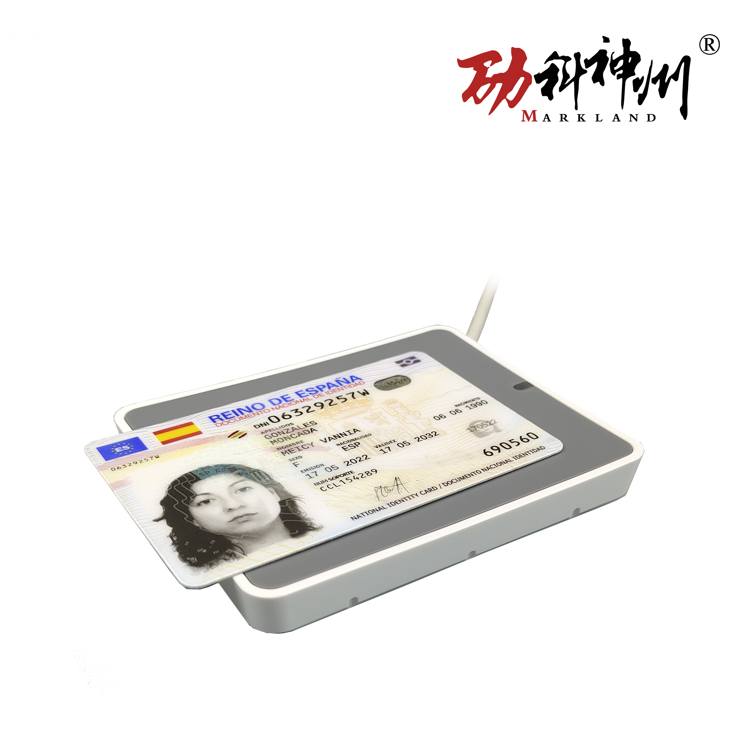 总代官方店uTrust3700F NFC读写器ISO18092协议汽车NFC钥匙产线