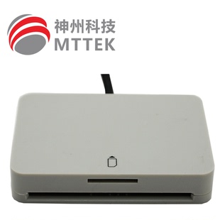 SIM卡读卡器4G 5G开卡器MCR3512运营商开卡中石油卡系统读卡器