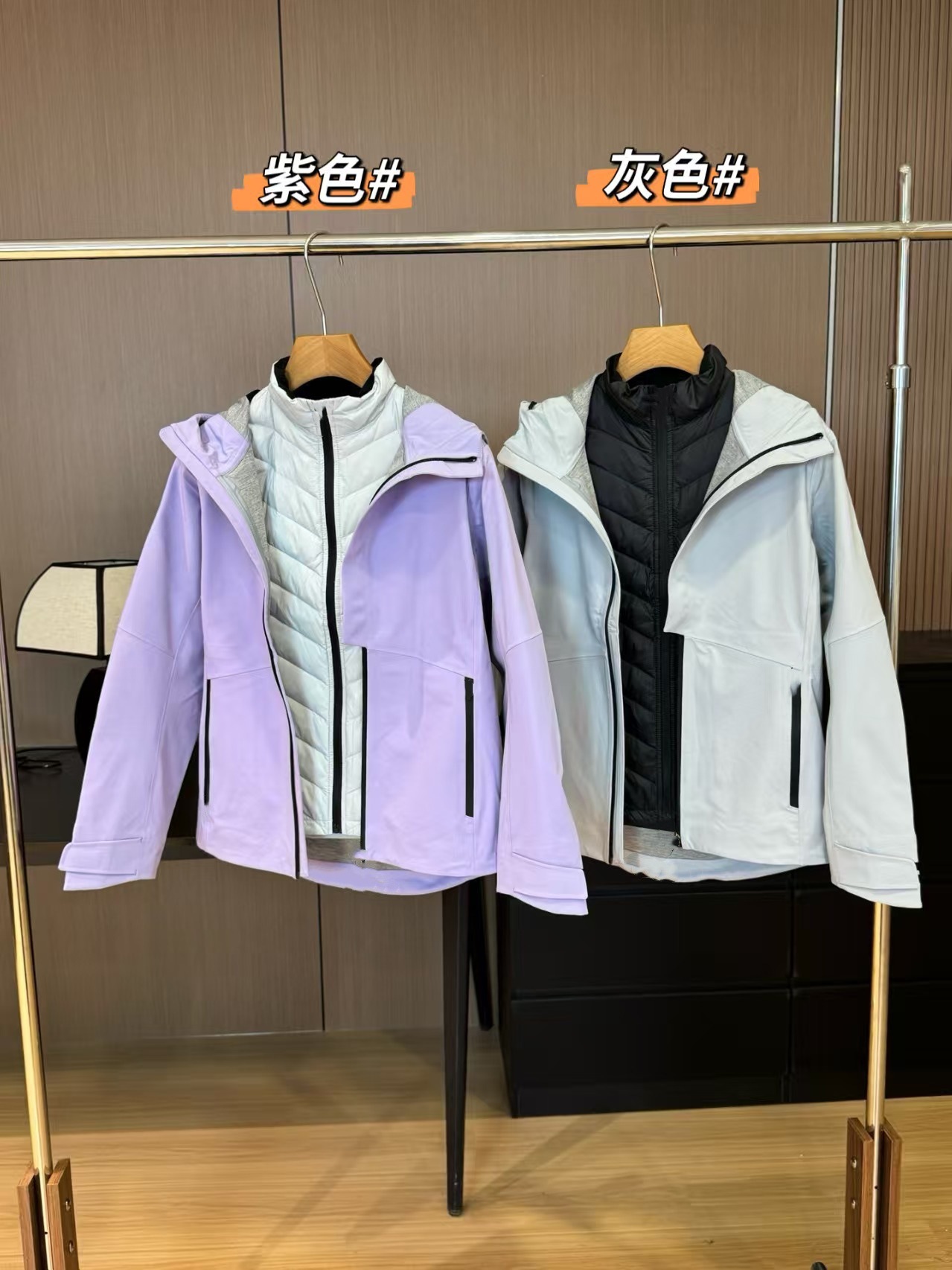 不退换25年秋冬新款女士连帽羽绒服外套宽松显瘦外套三合一