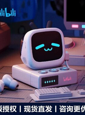 正品Bilibili哔哩哔哩CUBEFACE小电视LCD真无线主动降噪蓝牙耳机