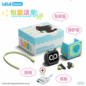 正版 bilibiliGoods 初音未来 CUBE FACE 触屏 真无线 蓝牙 耳机