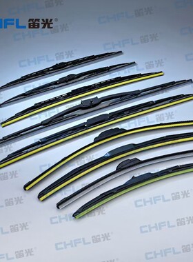 速腾迈腾宝来奔腾有骨高档雨刮片 无骨有骨雨刮片 包质量