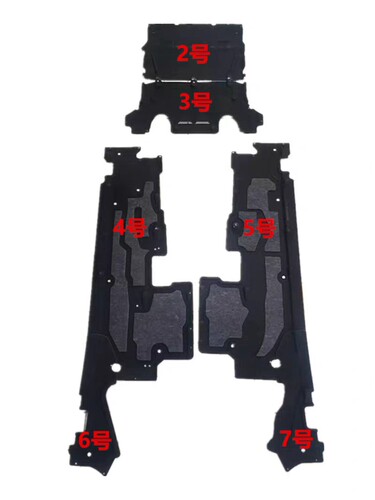 适配18-23款奥迪A8L/D5A8发动机变速箱下护板车身底盘 车底下护板