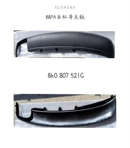 适配08- 12 13-16款奥迪A4L 后杠导流板 下护板下裙 B8B9后尾唇