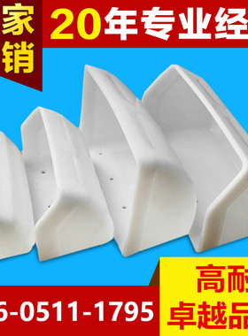 提升机畚斗烘干机挖斗塑料料斗