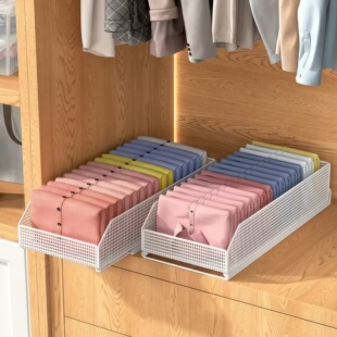 免打孔衣柜拉篮多功能橱柜分类收纳盒单层夹缝隙置物架窄长型抽屉