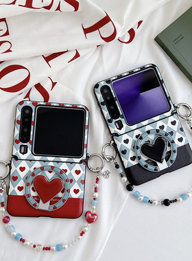 红色爱心适用华为purax手机壳NovaflipS折叠屏小米mix荣耀vflip2磁吸三星zflip7FE支架摩托罗拉5/60全包n3女