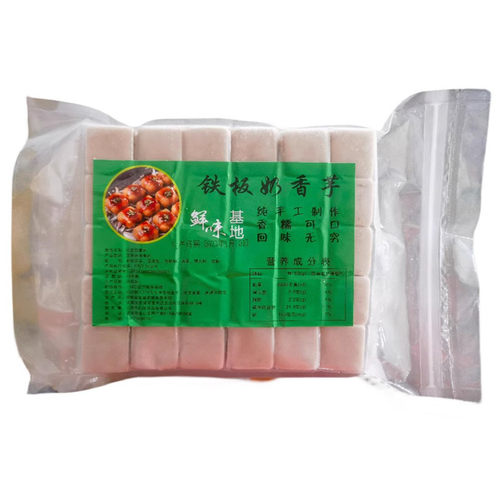 铁板奶香芋精品芋头油炸香脆疏甜