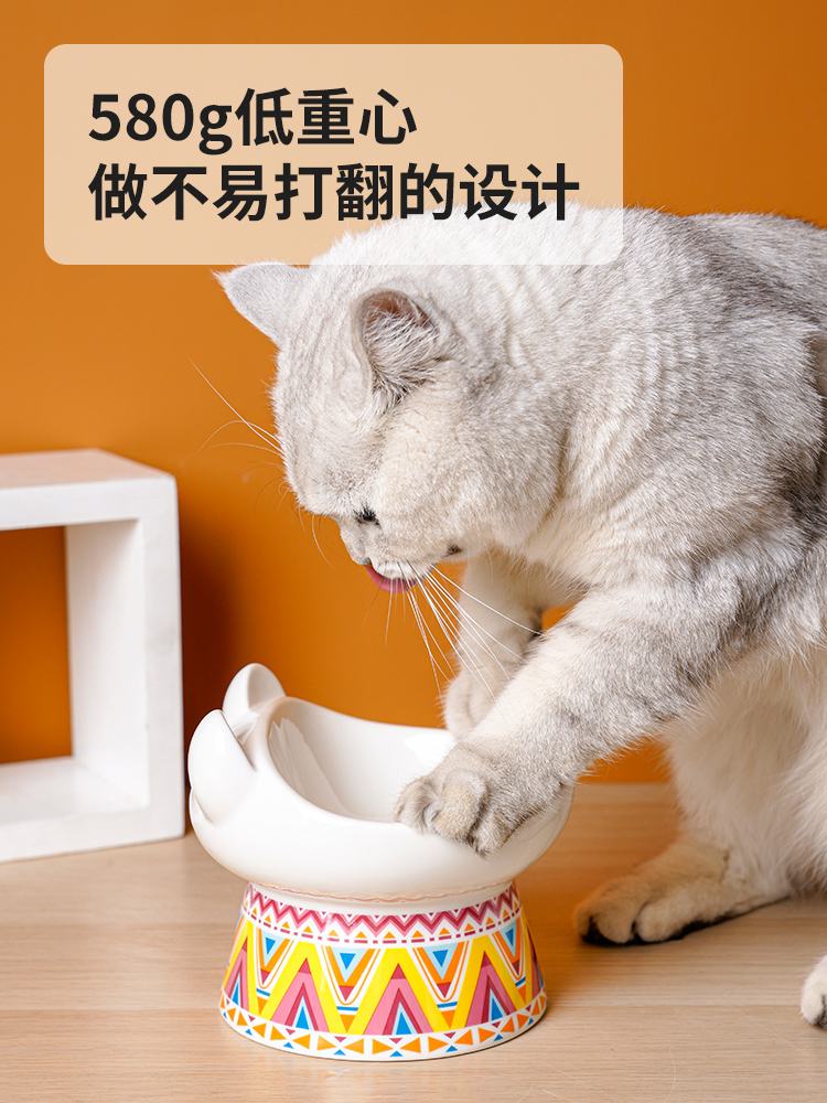 猫碗陶瓷粮碗猫咪双碗喝水护颈防打翻斜口高脚碗宠物猫盆用品大全