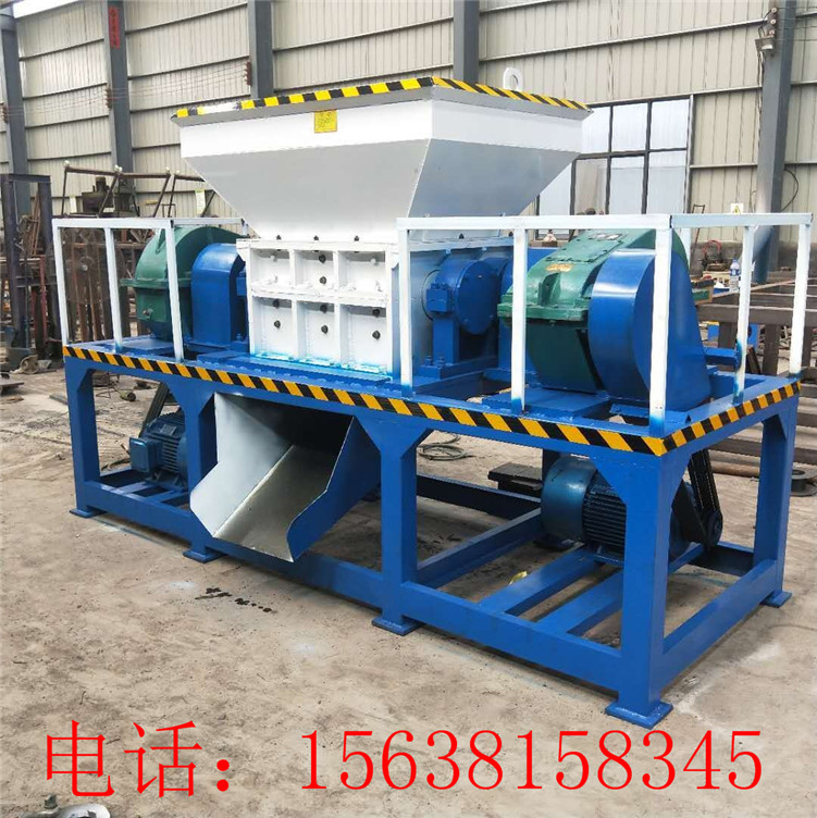 万能金属撕碎机 塑料编织袋铁皮双轴破碎机 旧自行车易拉罐粉碎机