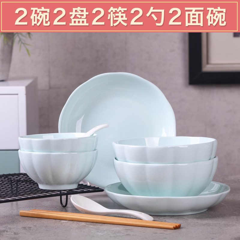 创意家用套装餐具日式陶瓷碗
