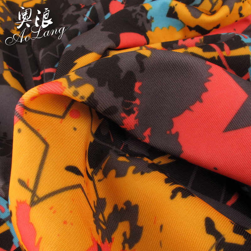 Maillot de bain homme - Ref 2508179 Image 5