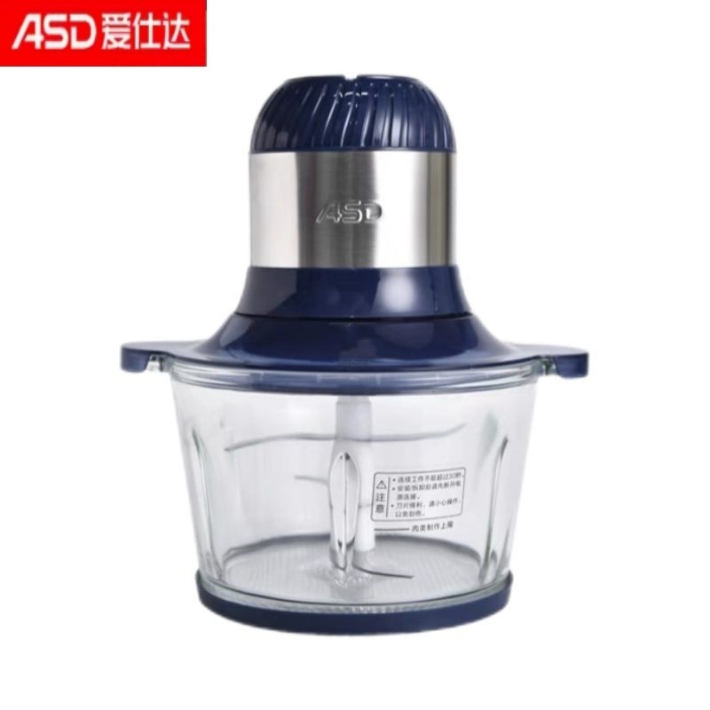 爱仕达旋风系列绞肉机AM-J30J602