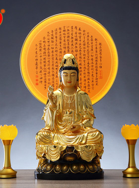 观音心经背光灯佛龛佛像背景灯佛堂佛光装饰灯画led禅意发光佛灯