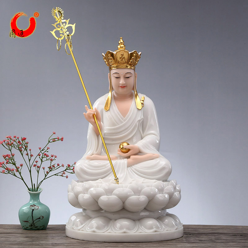 圆通佛具 汉白玉地藏王佛像 供奉家用客厅地藏菩萨像玉石佛堂摆件