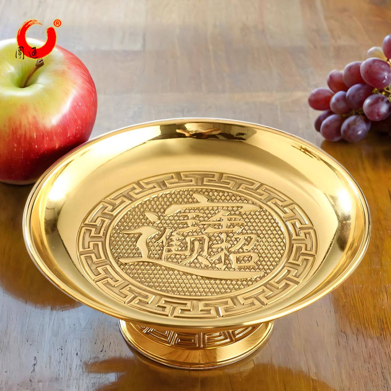 黄铜果盘贡品果盘供奉用品家用中式装水果的果盘供盘 水果盘 供佛