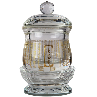 圆通佛具 大悲咒水杯 佛前杯供佛家用供水杯供佛杯观音净水杯摆件